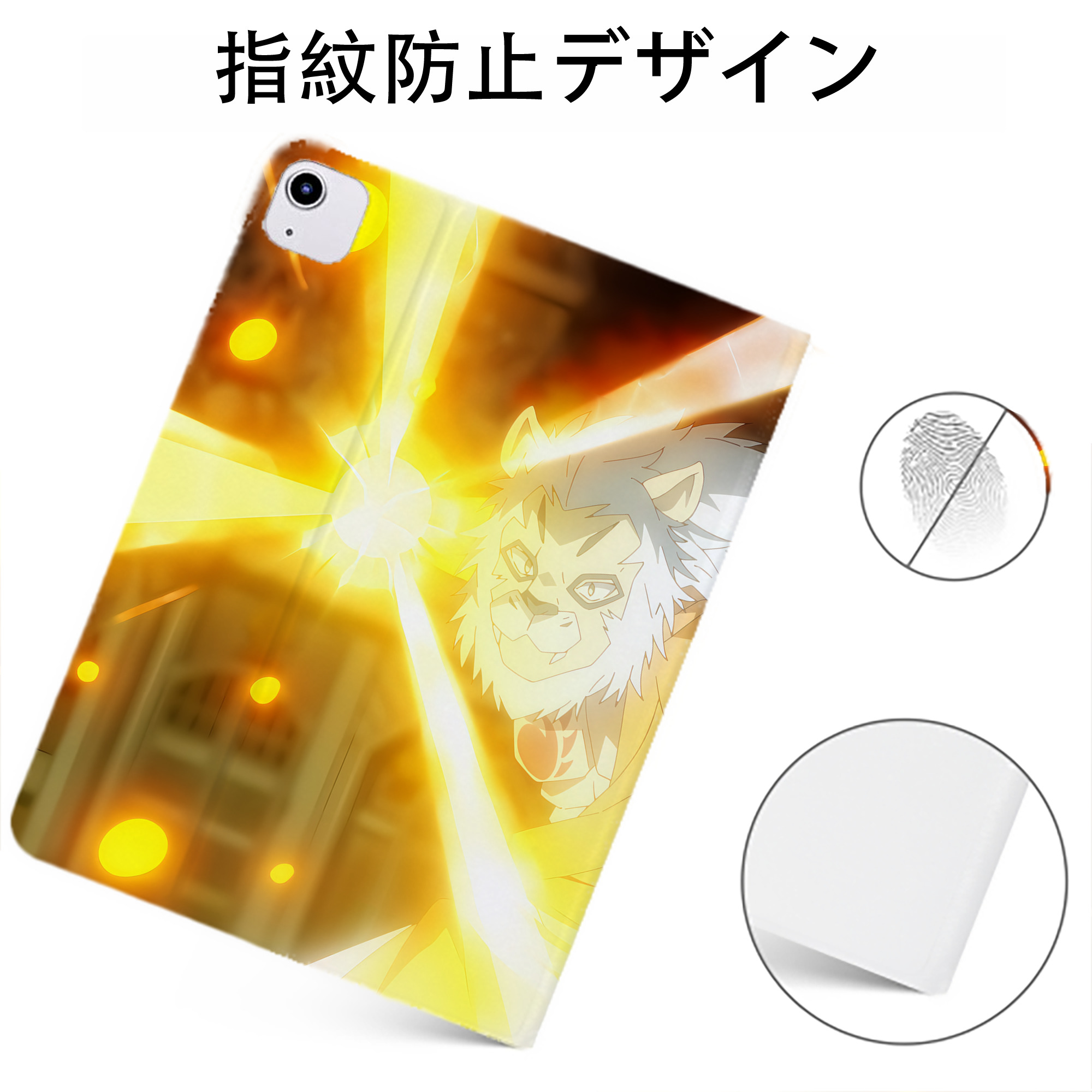 （画像用） 転スラ Regarding Reincarnated to Slime IPadケース ペンホルダー付き ブックスタイルデザイン